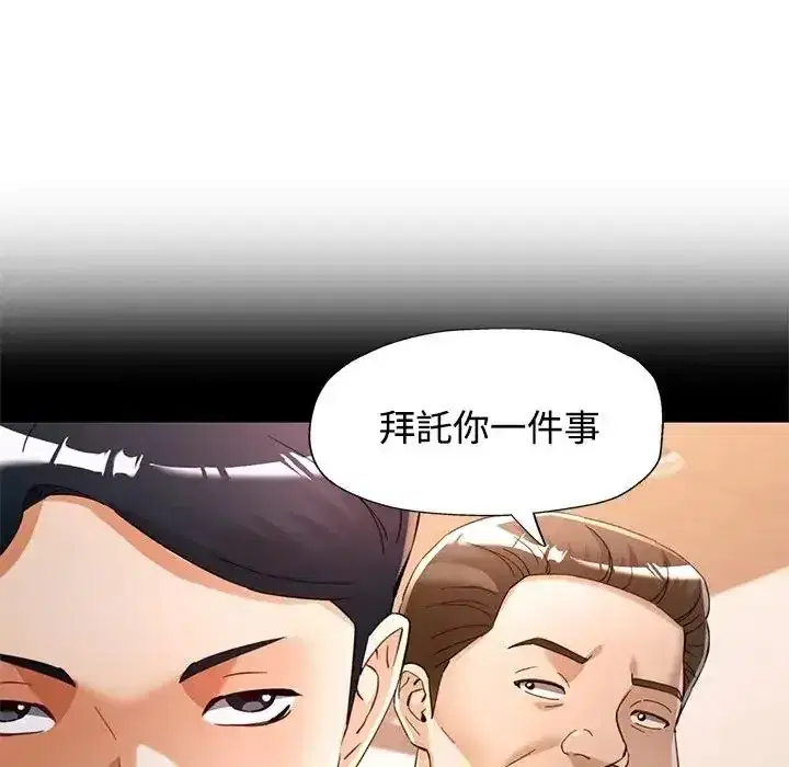第122話