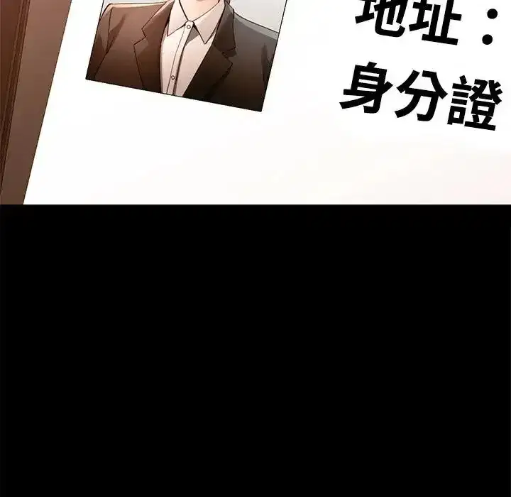 第122話