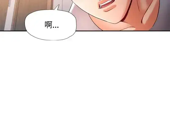 第122話