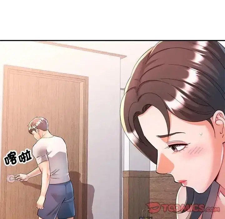 第122話