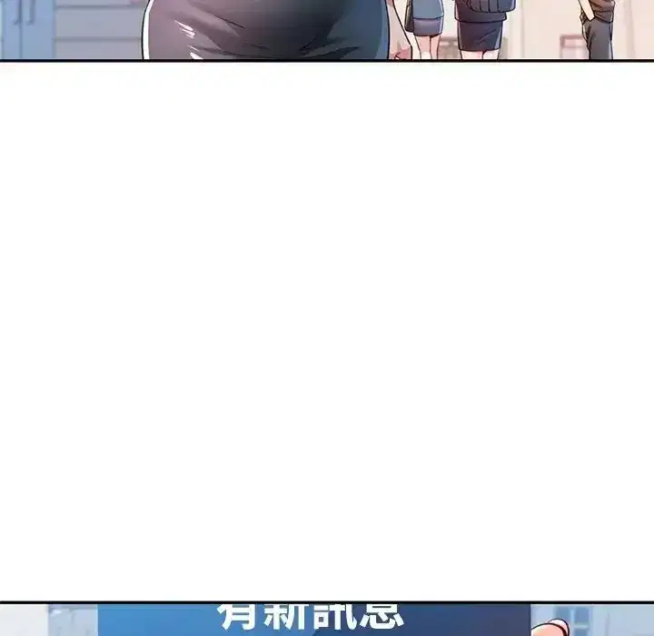 第122話