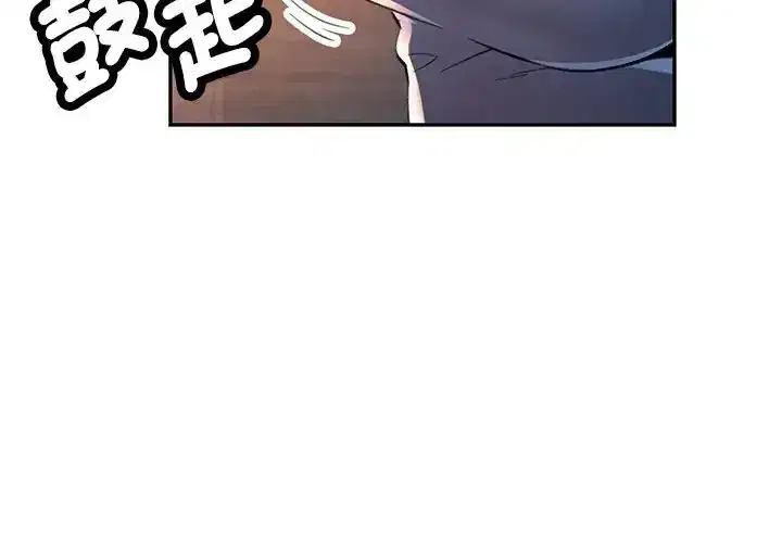 第122話