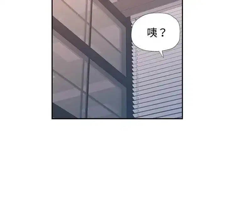 第122話
