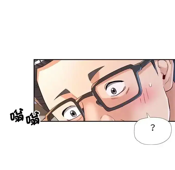 第122話