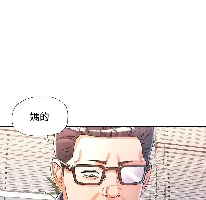 第122話
