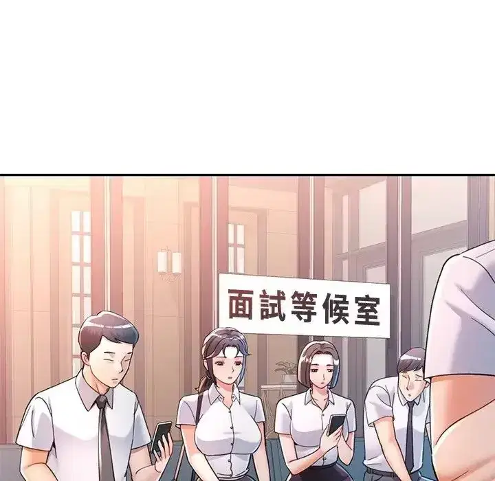 第122話