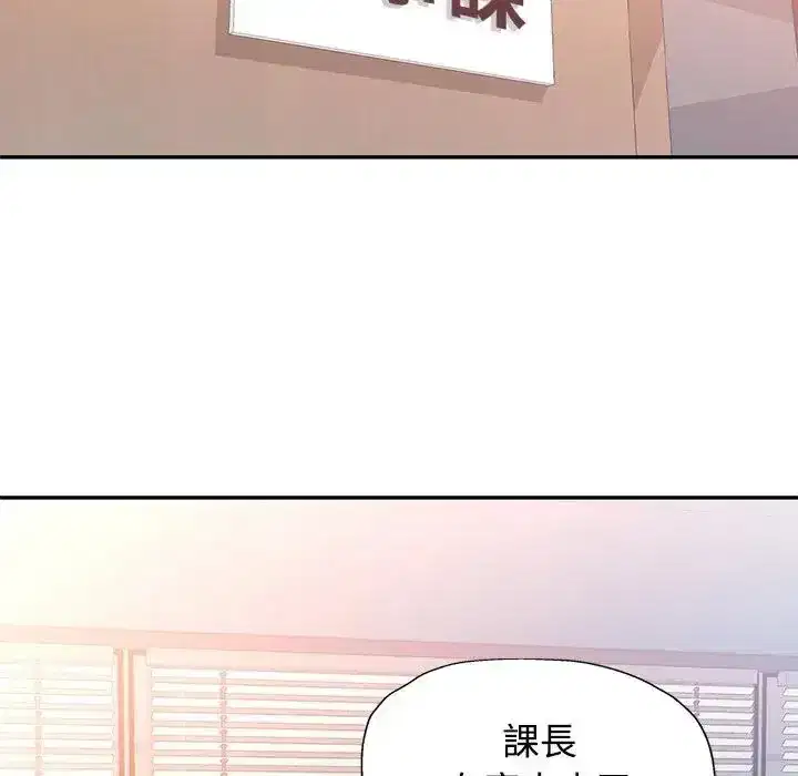 第122話