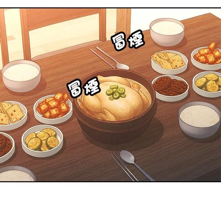 第124話