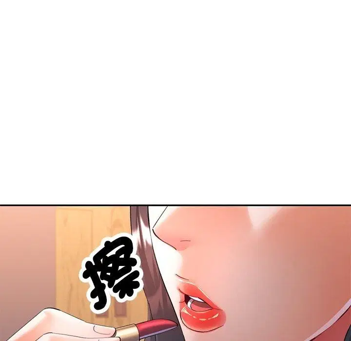 第124話