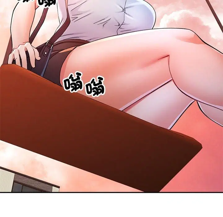 第124話