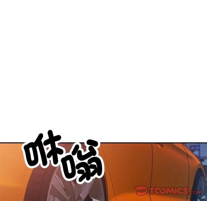 第124話