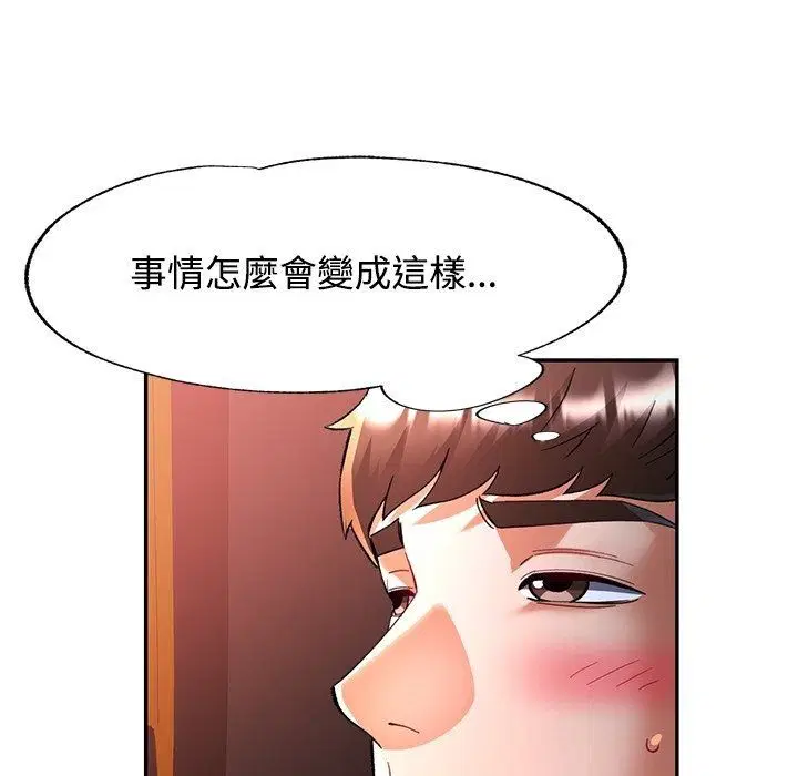 第124話