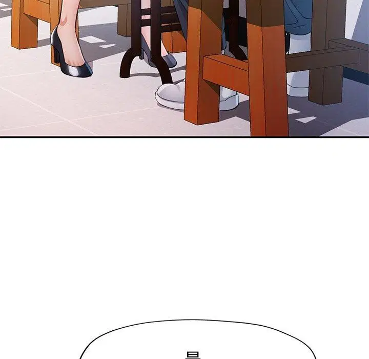 第124話