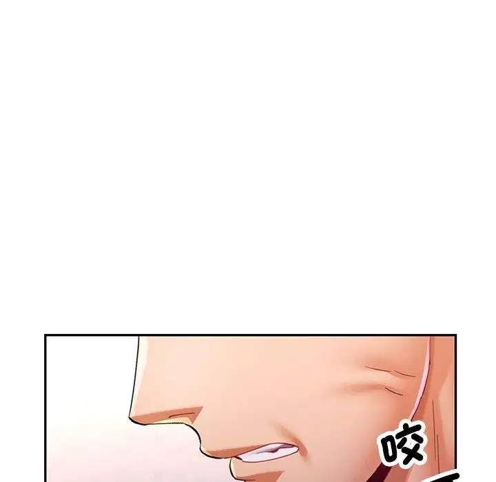 第124話