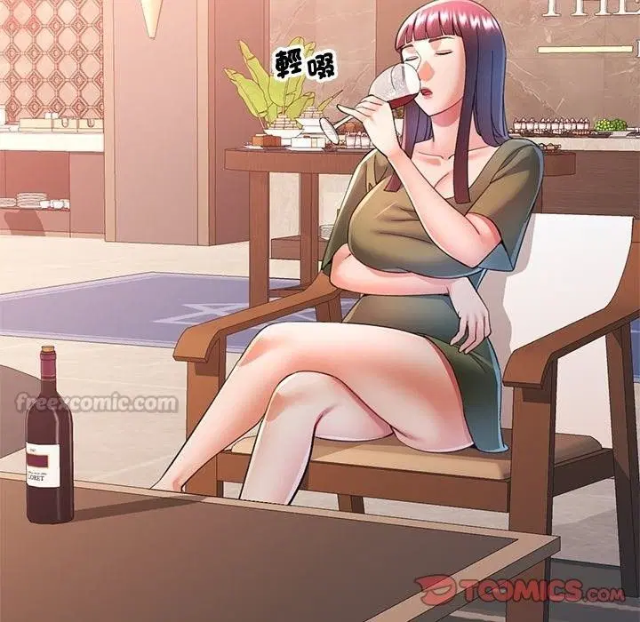 第124話