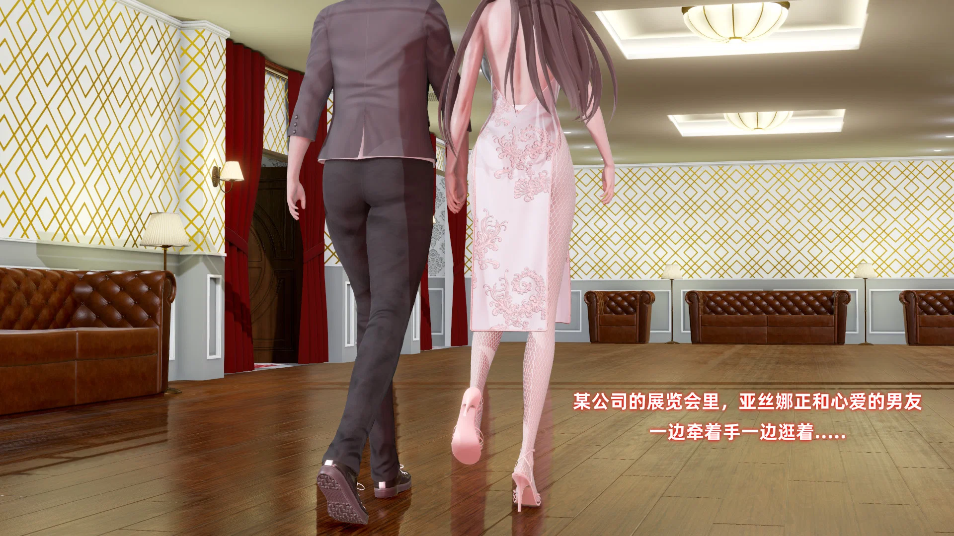 第1話