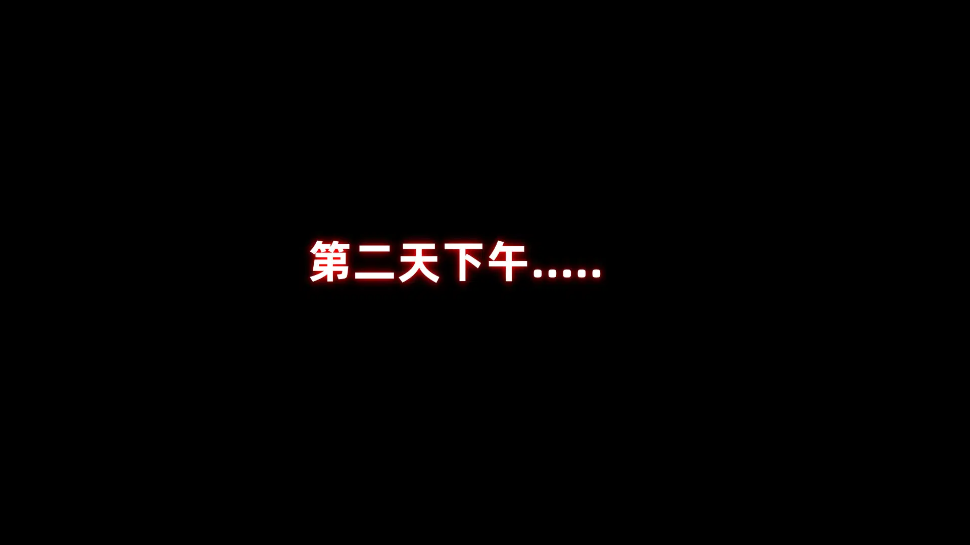 第2話