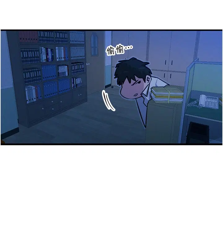 第5話
