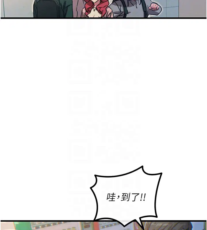 第11話