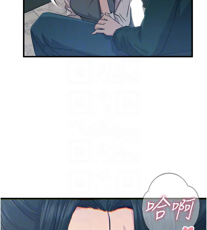 第12話