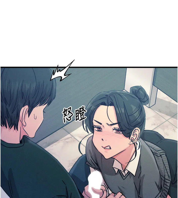 第12話