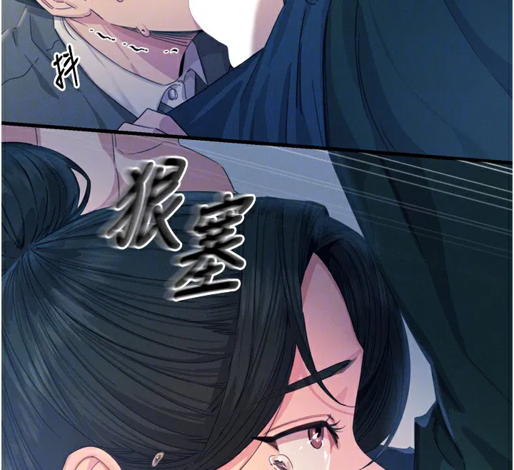 第12話