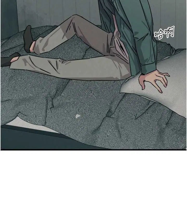 第17話