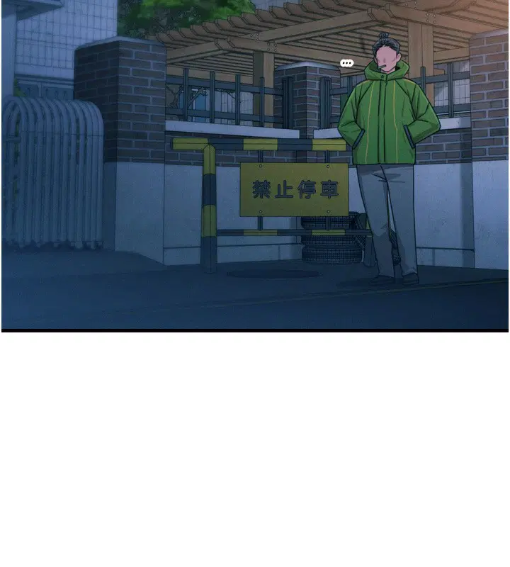 第18話