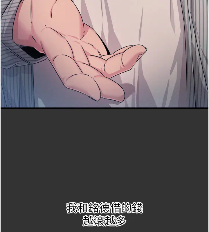 第22話