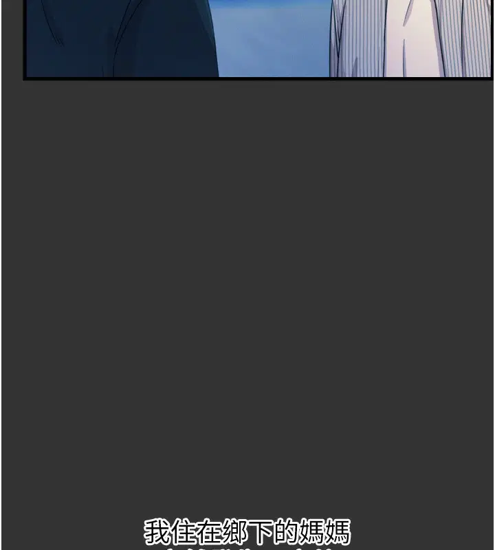 第22話