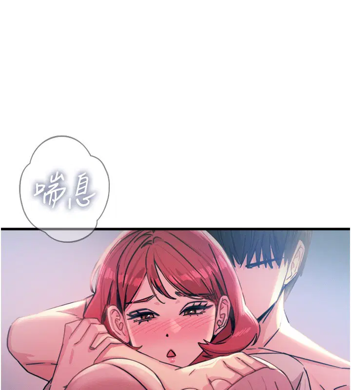 第23話