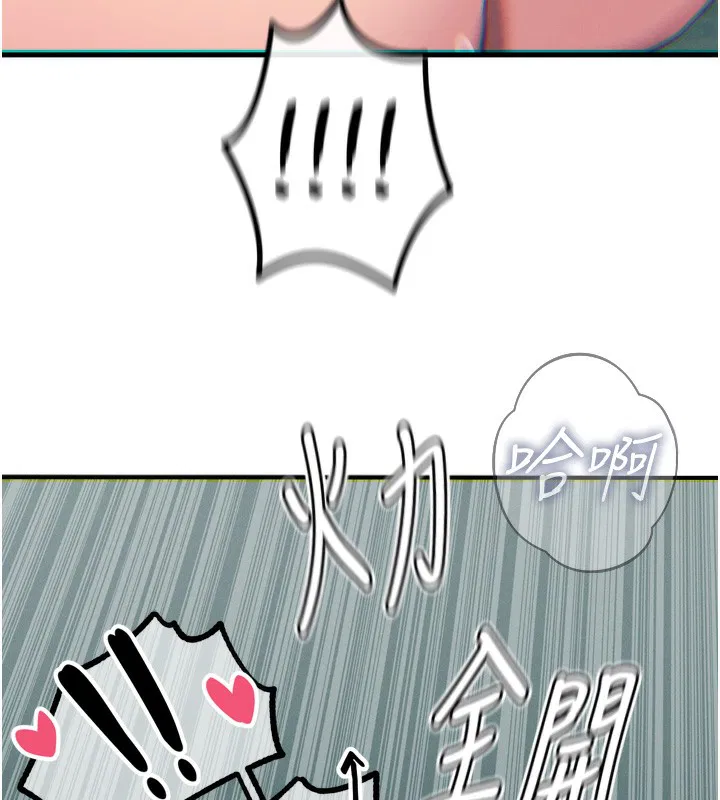 第24話