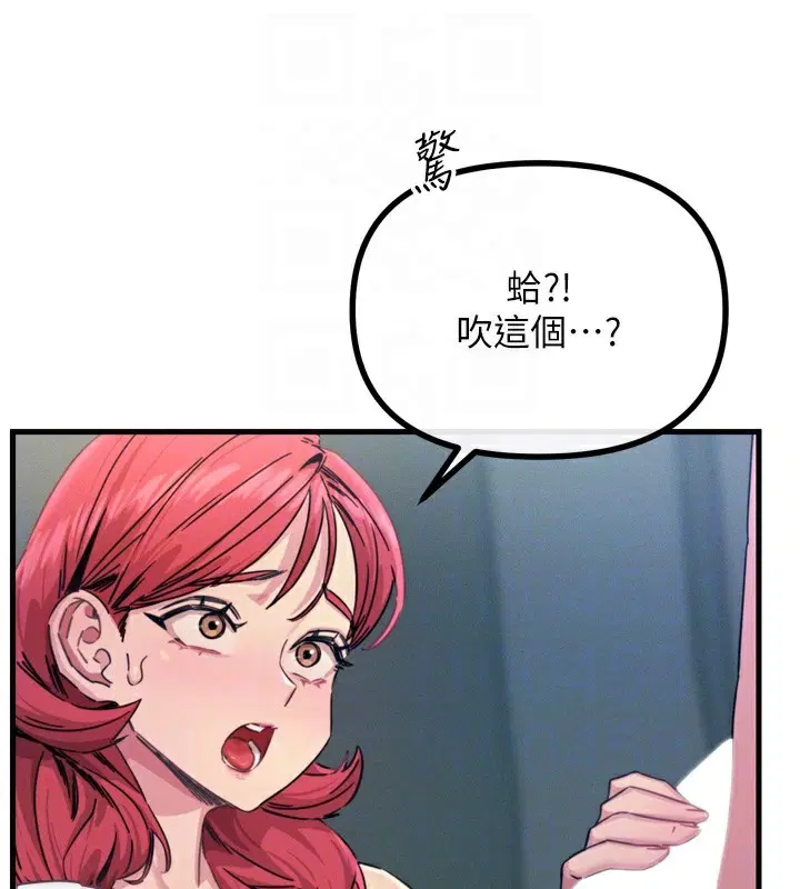 第24話