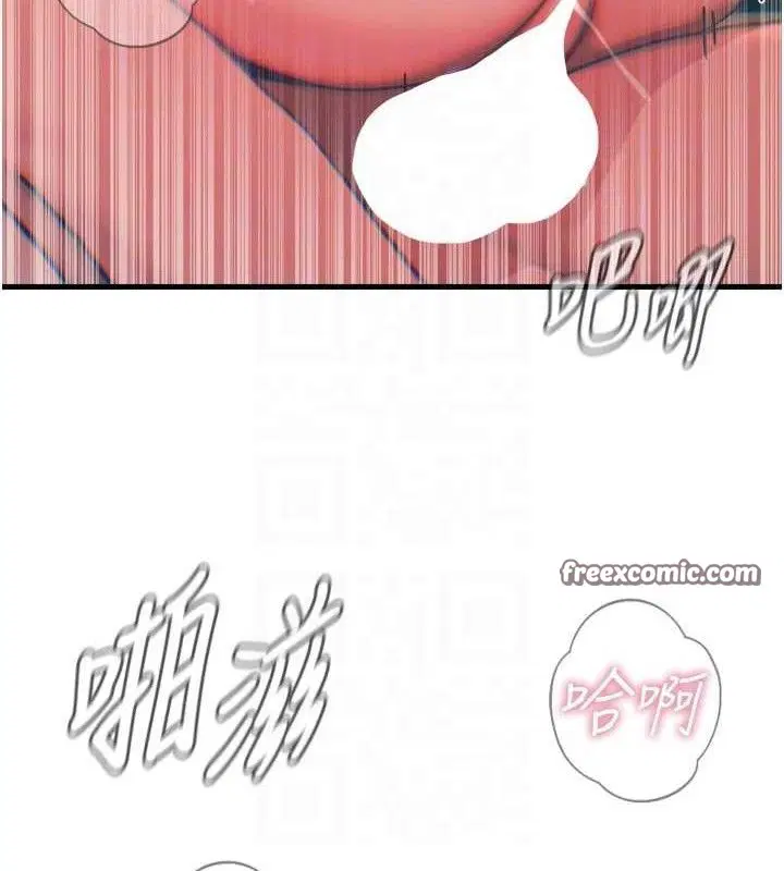 第25話