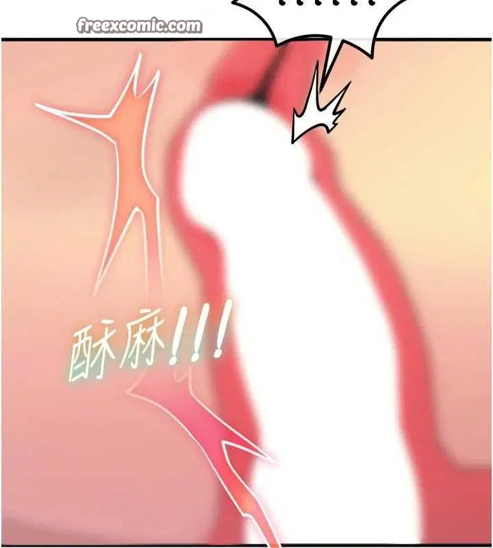 第25話