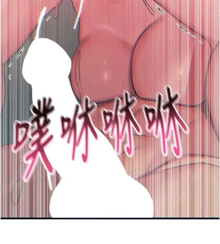 第25話