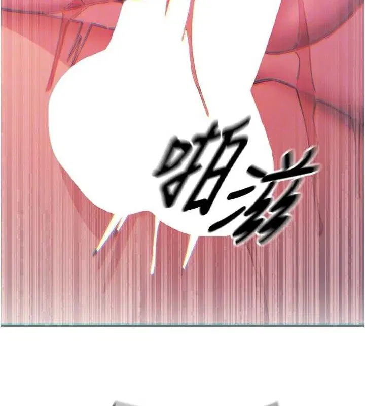 第25話