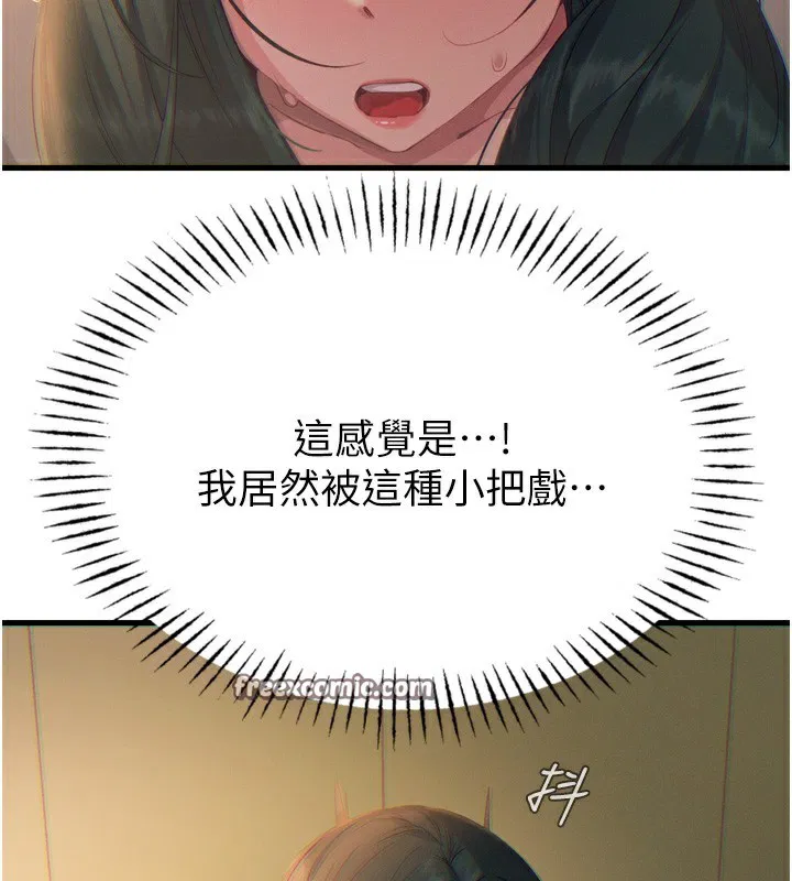 第27話