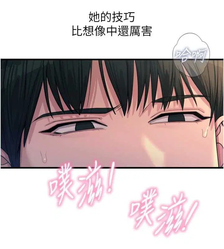 第30話