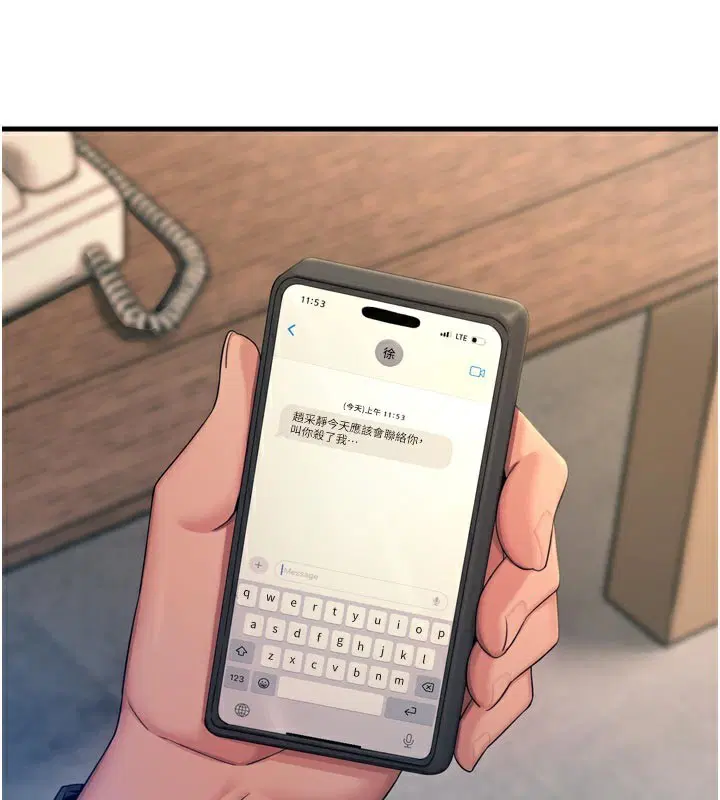 第31話