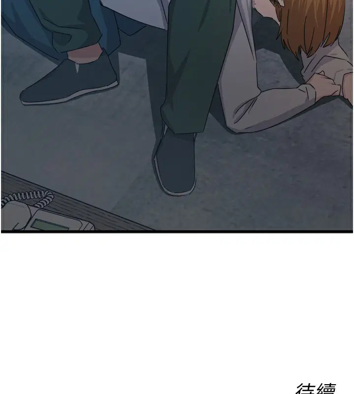 第31話