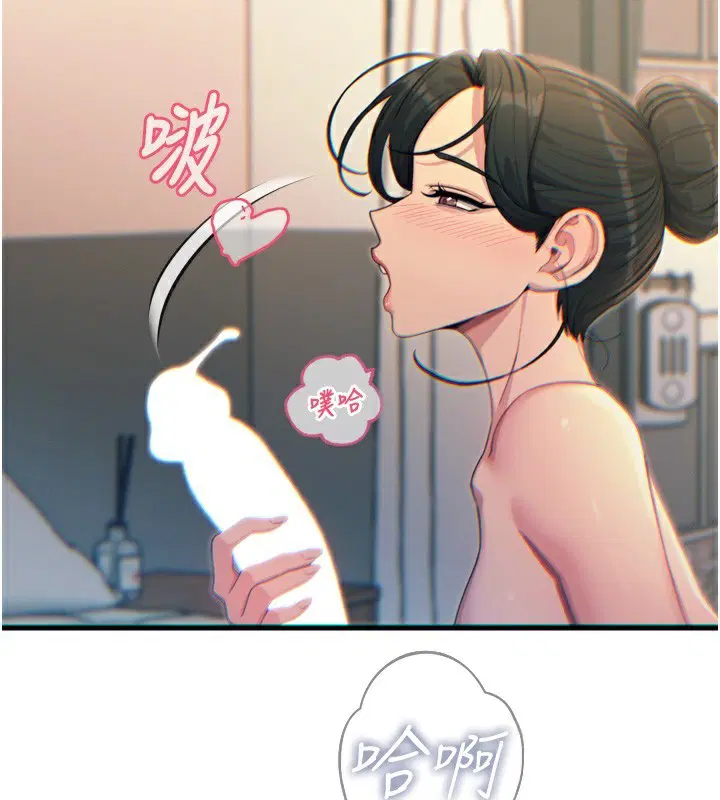 第34話