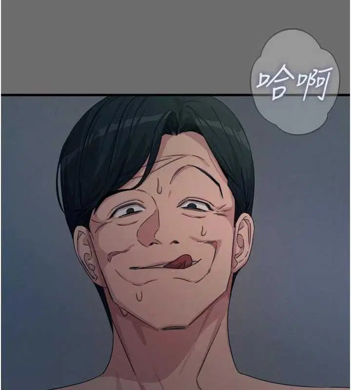 第35話