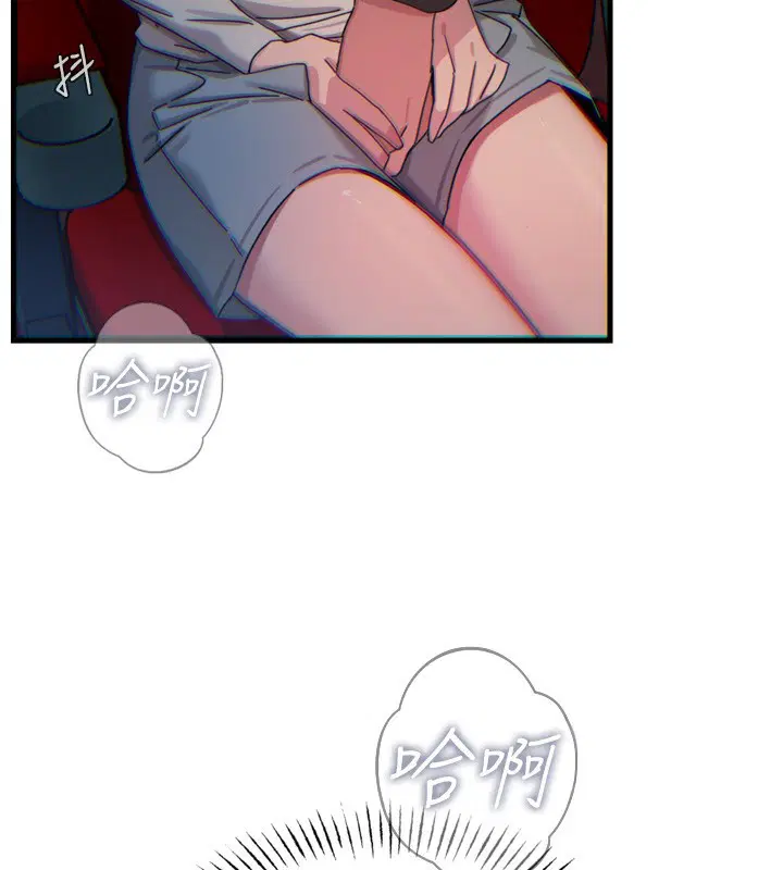 第36話