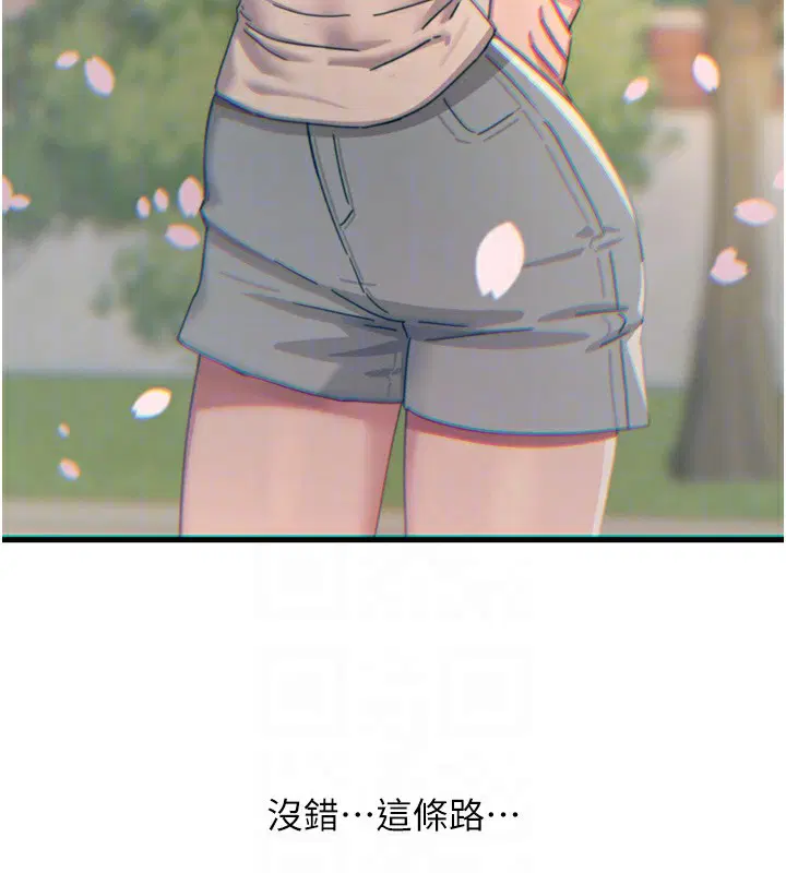第36話
