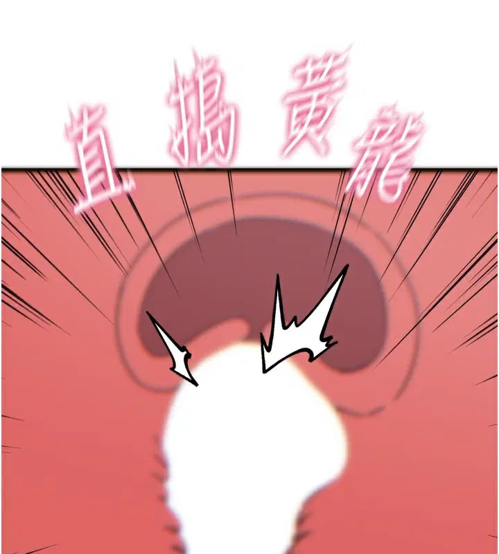 第37話