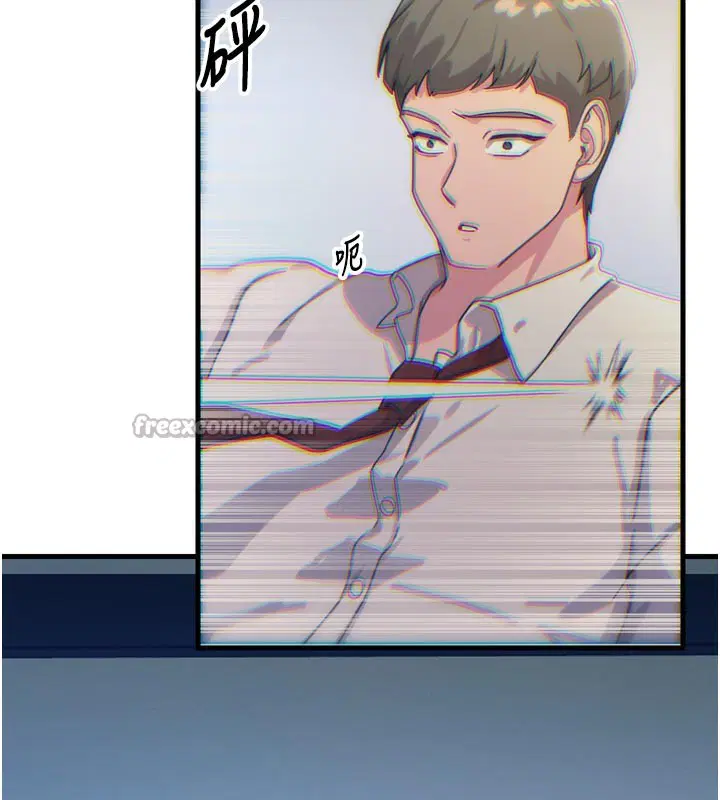 第37話
