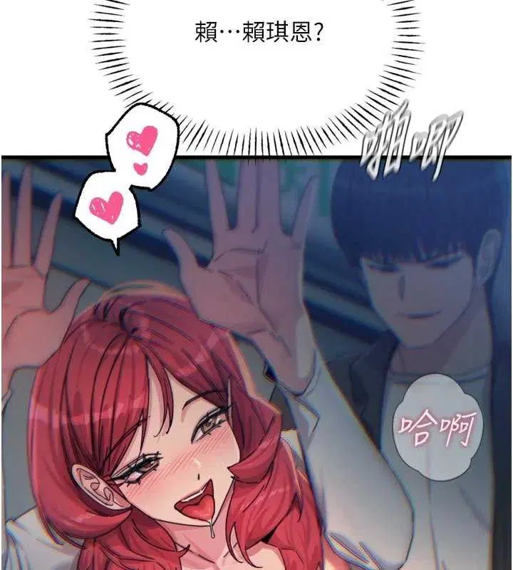 第38話