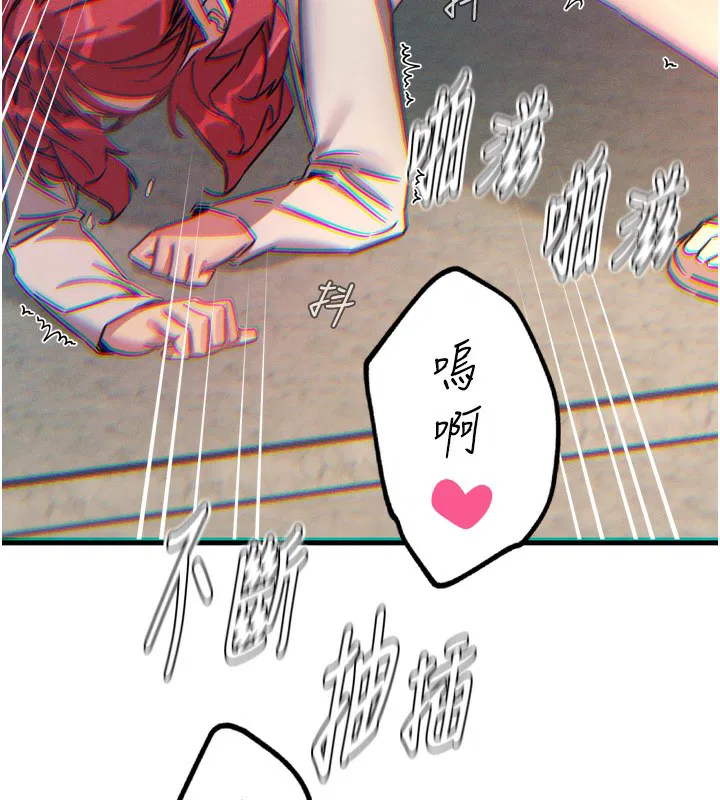第39話