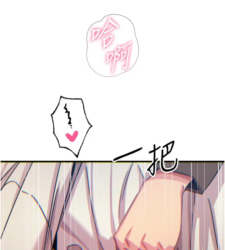 第39話